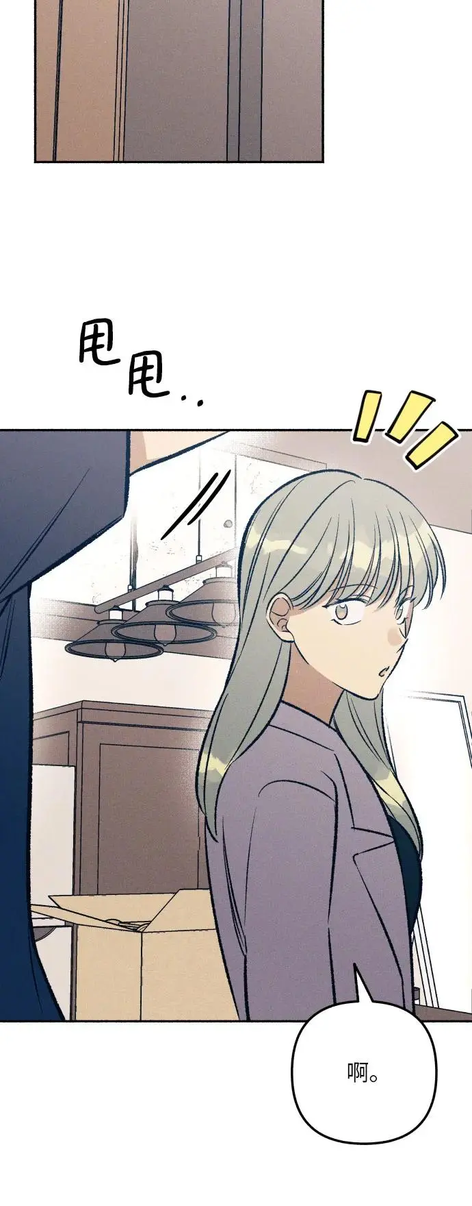 第25话29