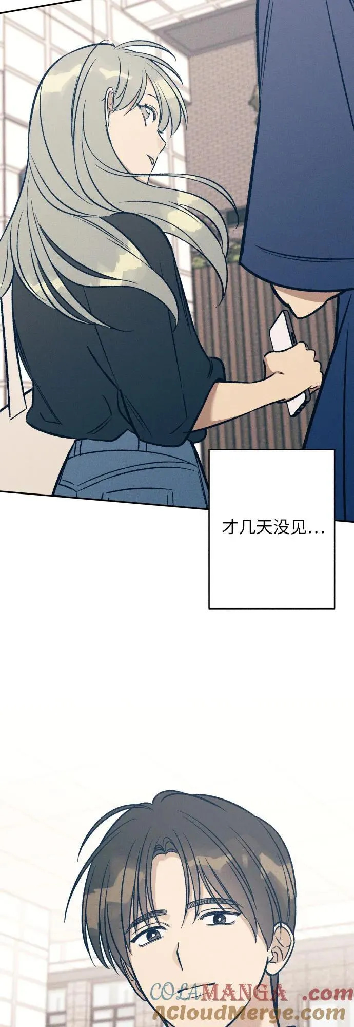 第58话33
