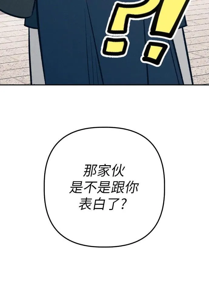 第64话59