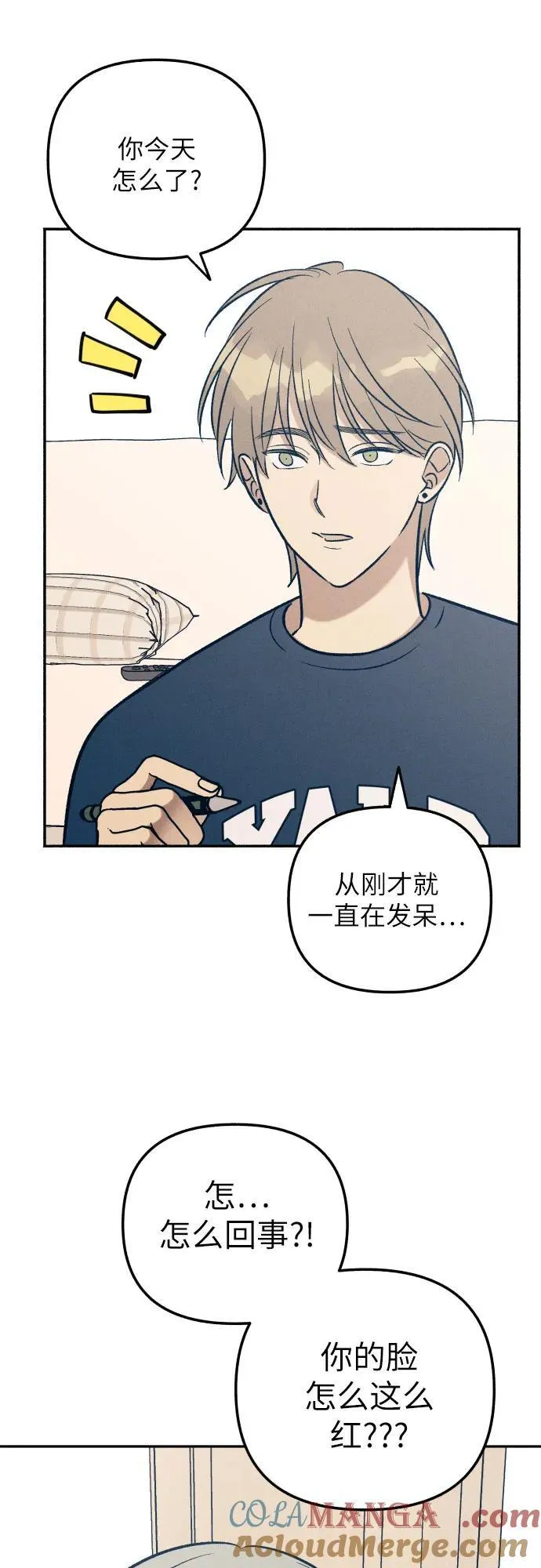 第57话60
