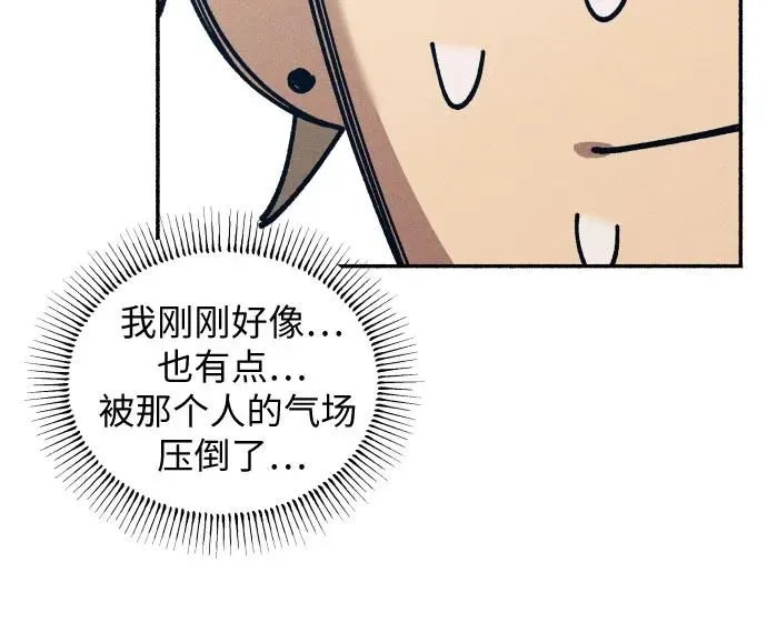 第18话41