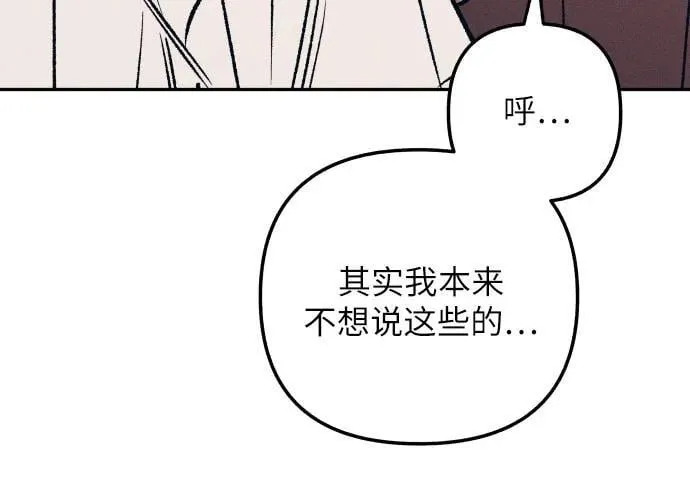 第54话28