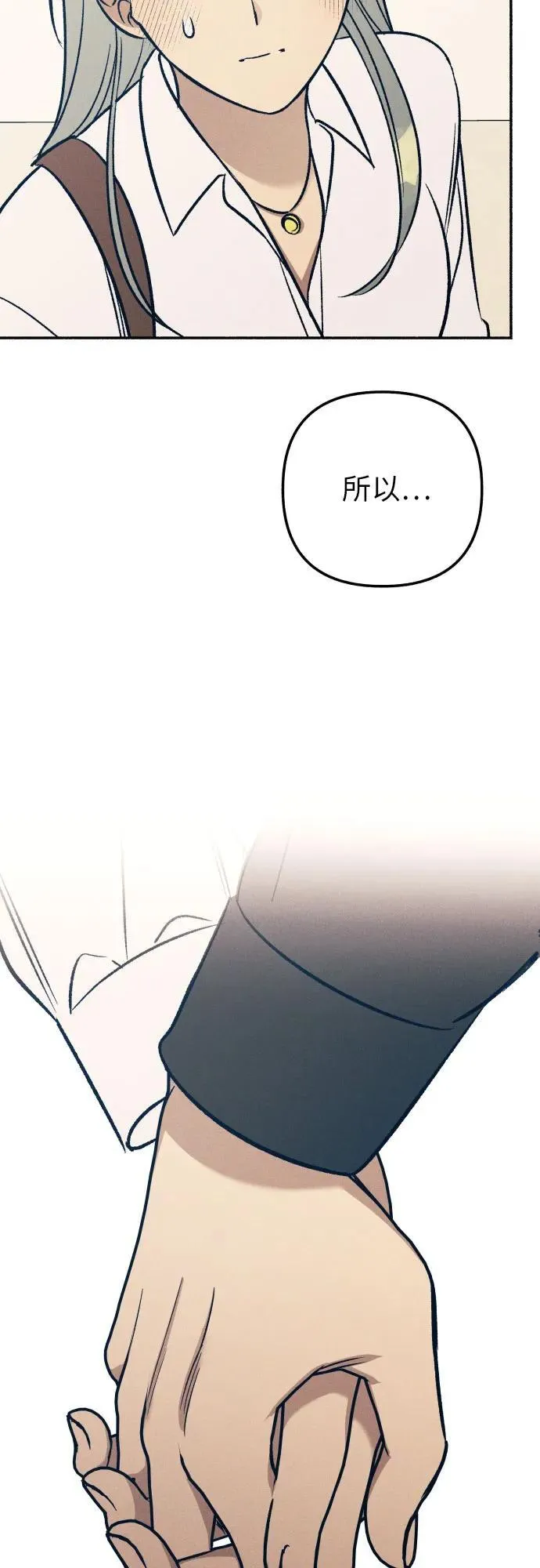 第45话68