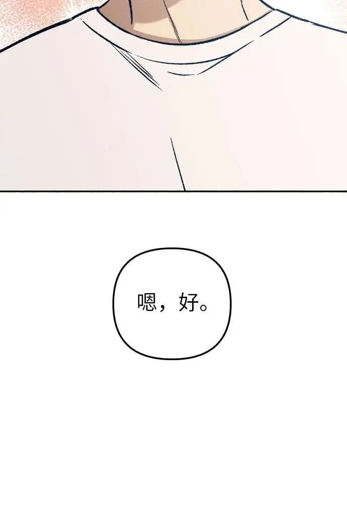 第32话26