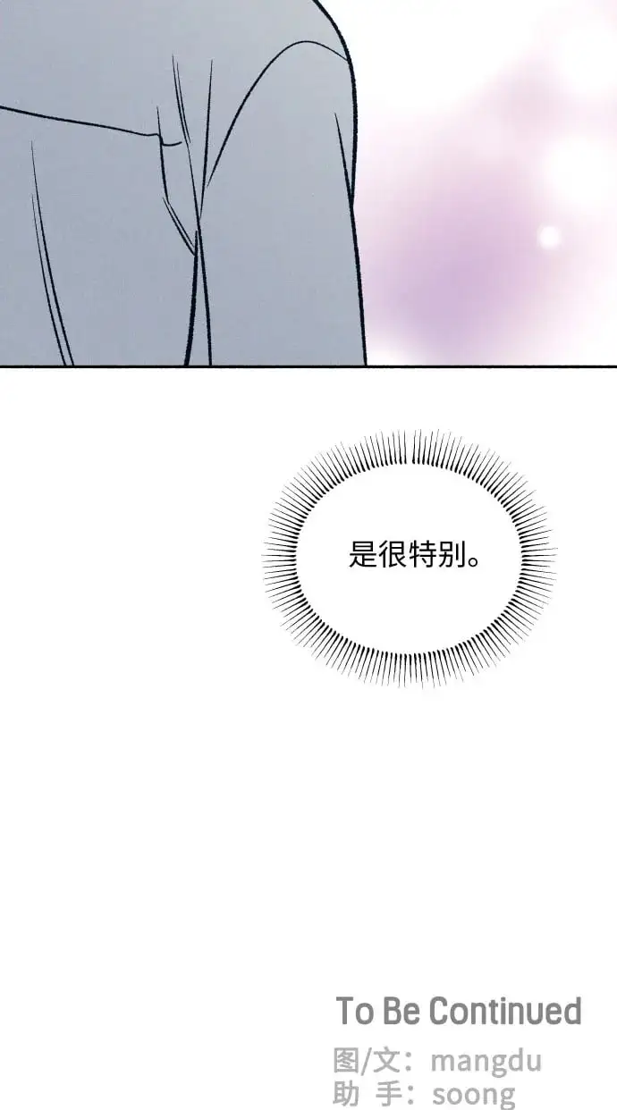 第32话55