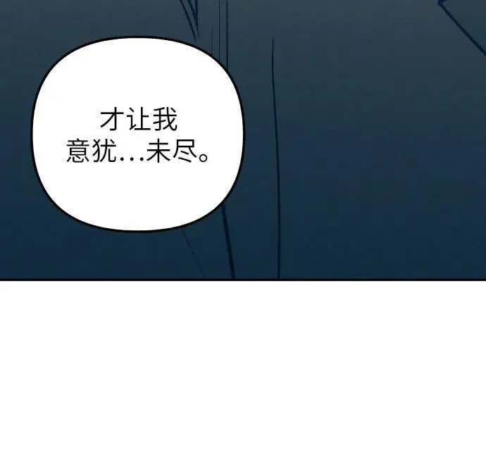 第61话40