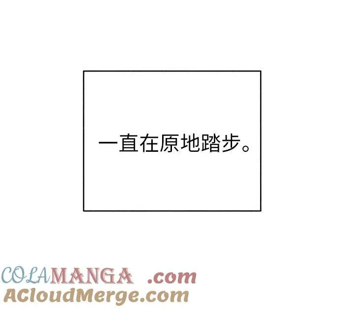 第46话54
