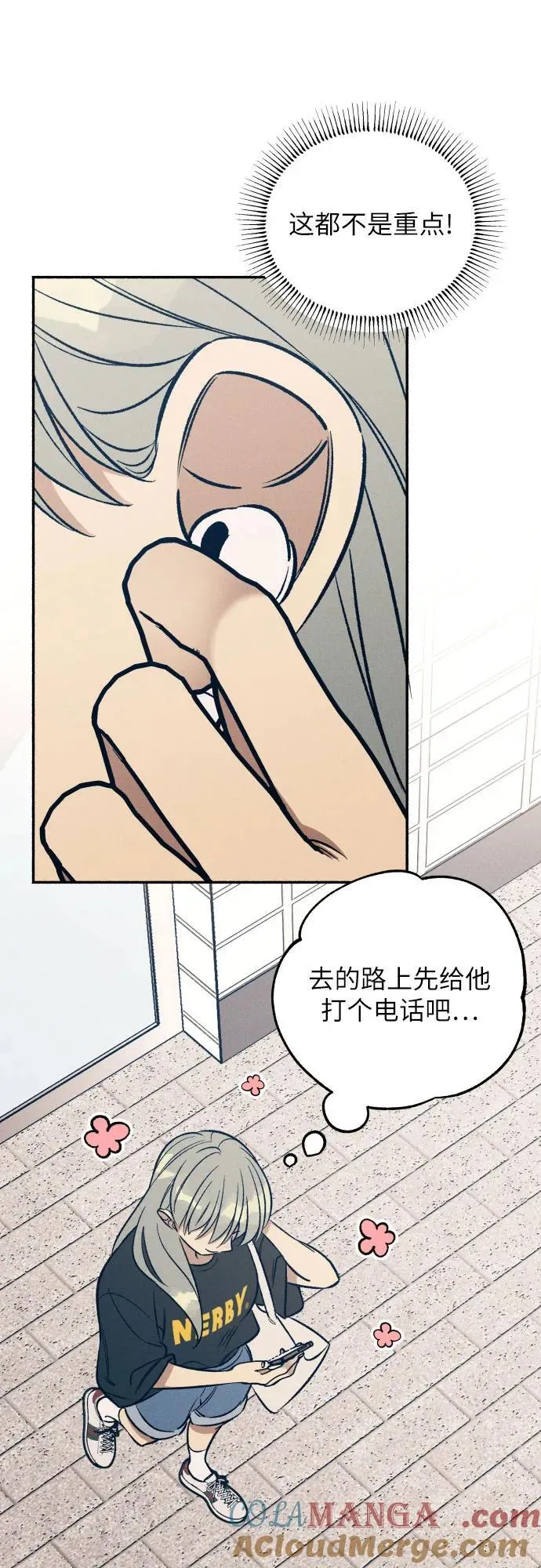 第58话30