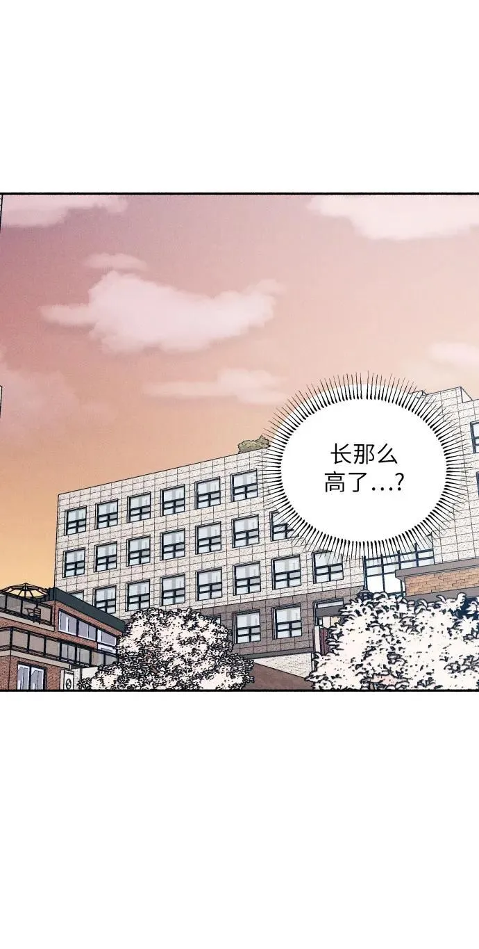 第14话31