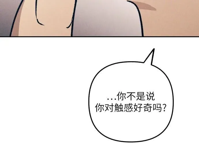 第61话56