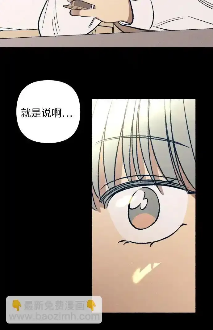 第35话24