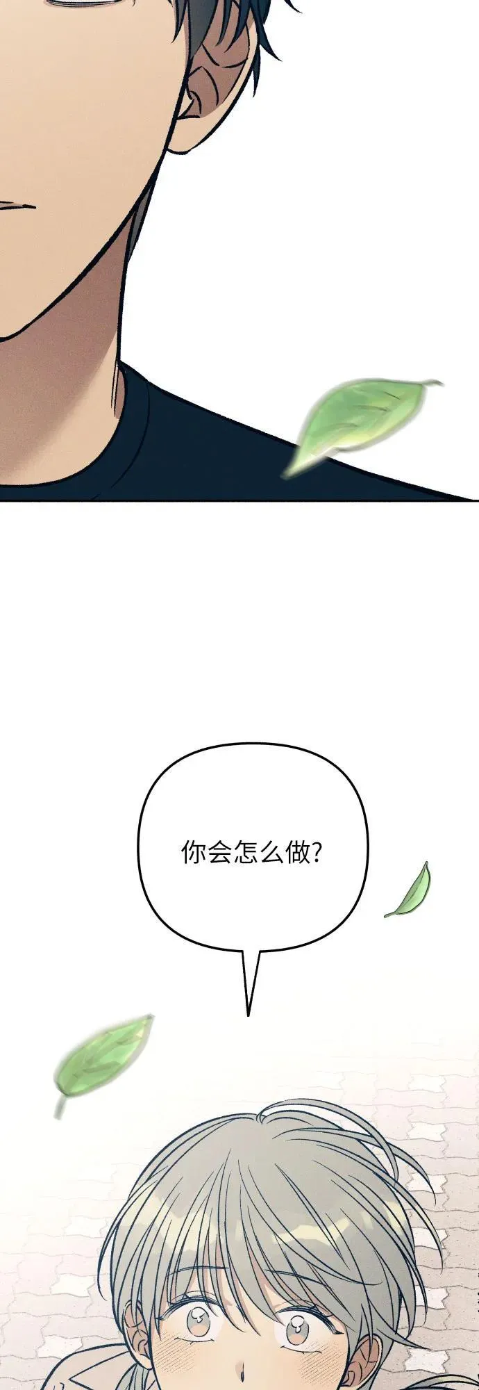 第43话67