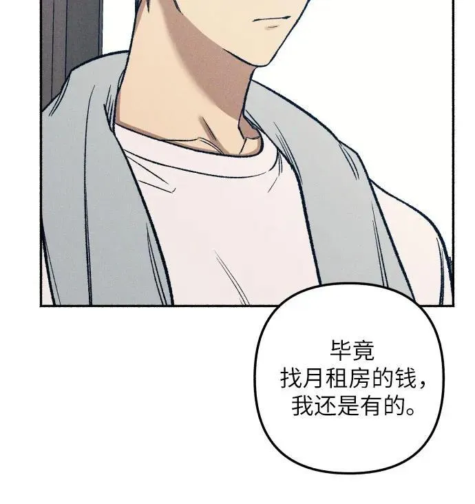 第39话35