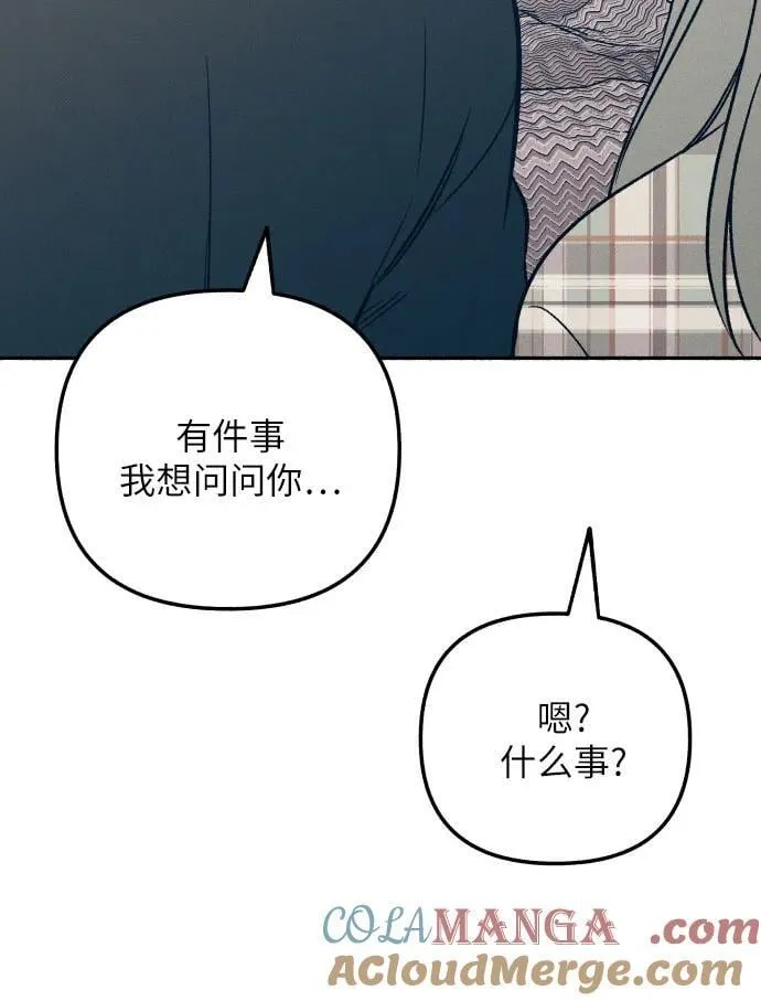 第51话33