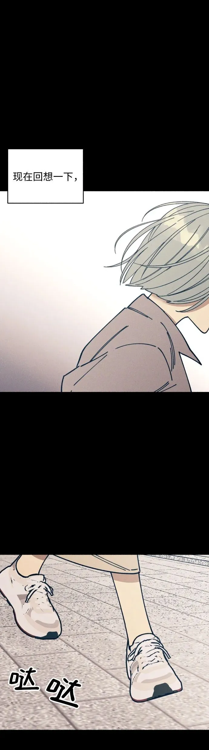 第14话1