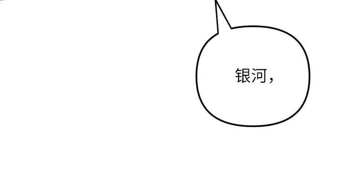 第57话22