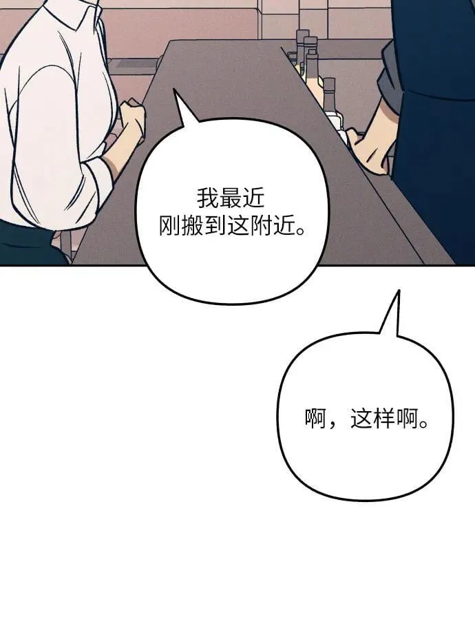 第67话49