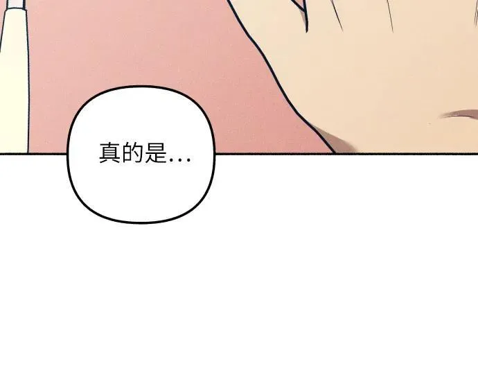 第38话34