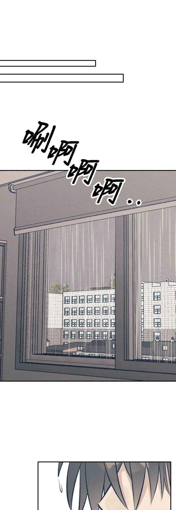 第64话4