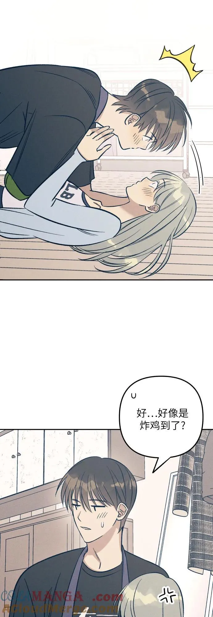 第66话12