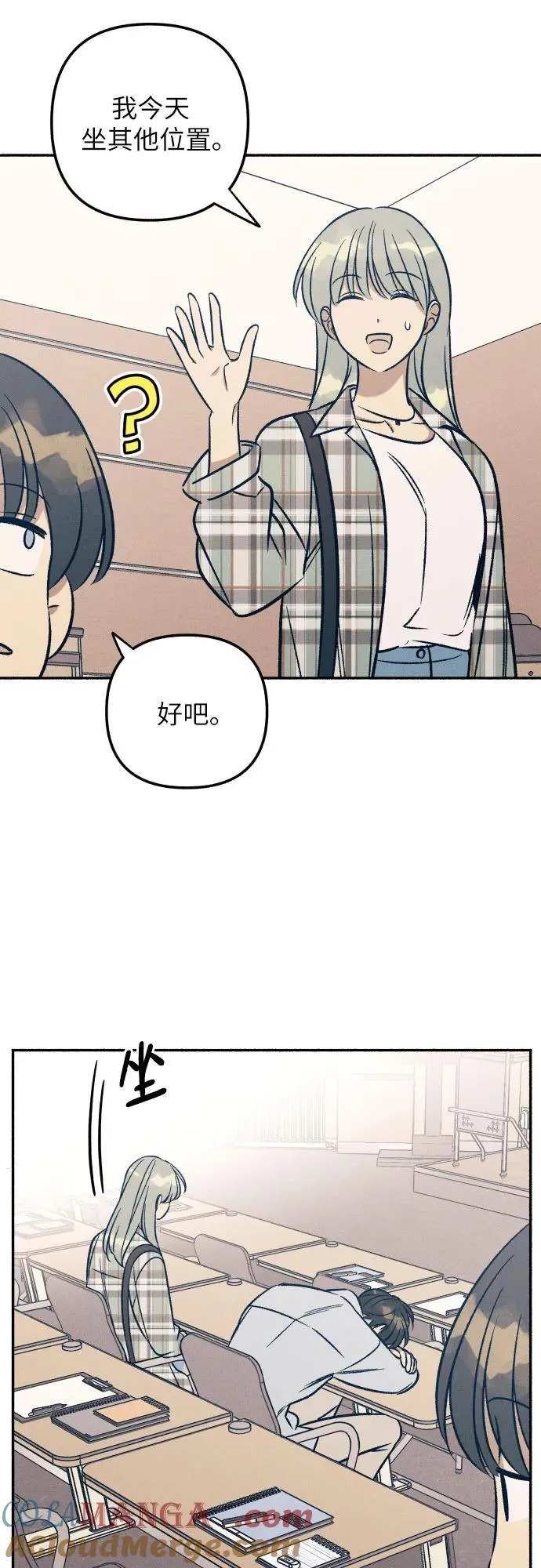 第49话57