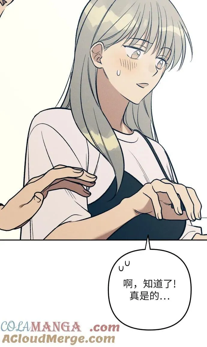 第61话63