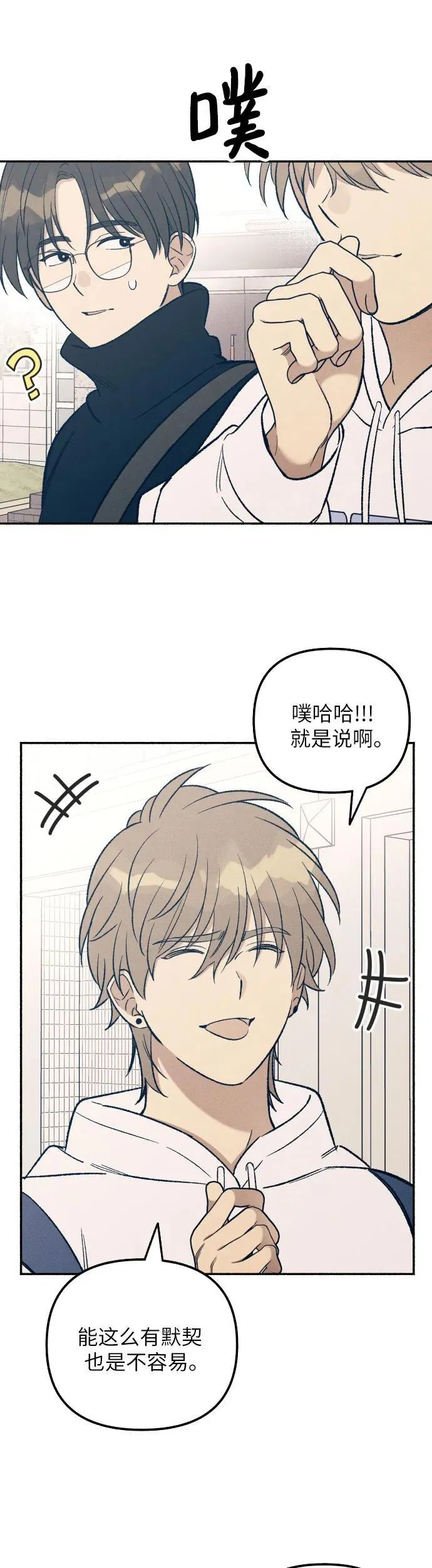 第36话38