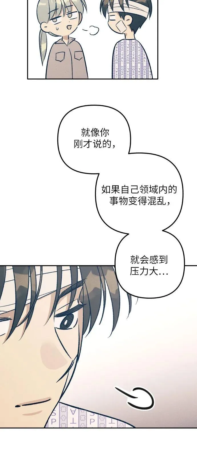 第56话46