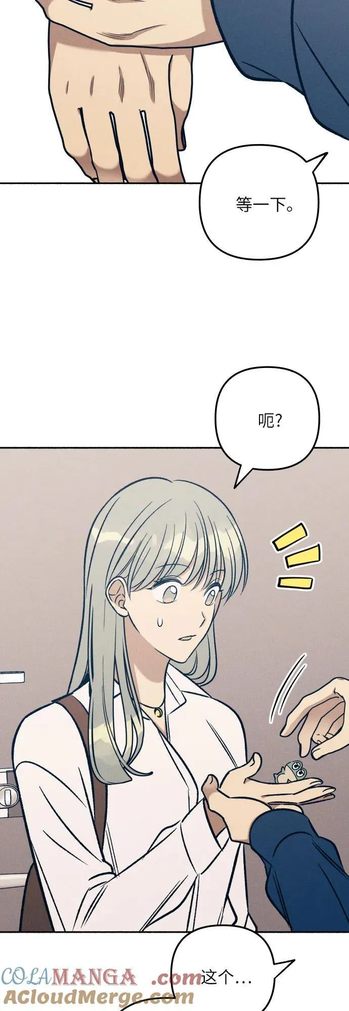 第46话69