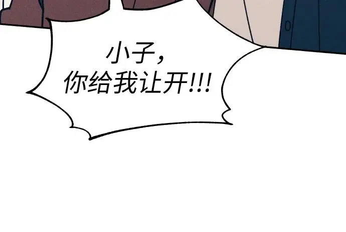 第21话40