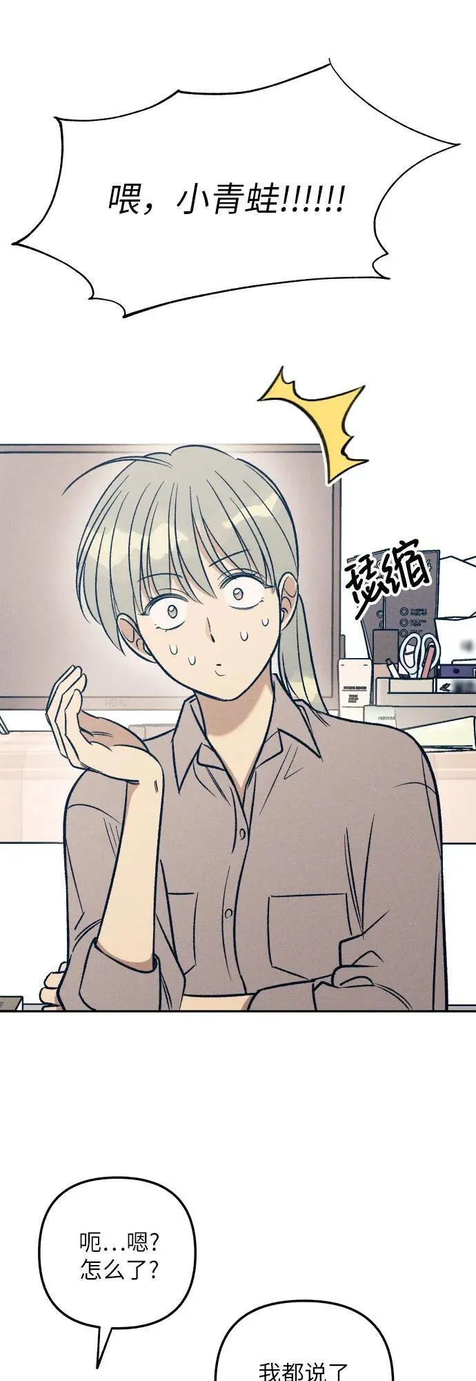 第57话58