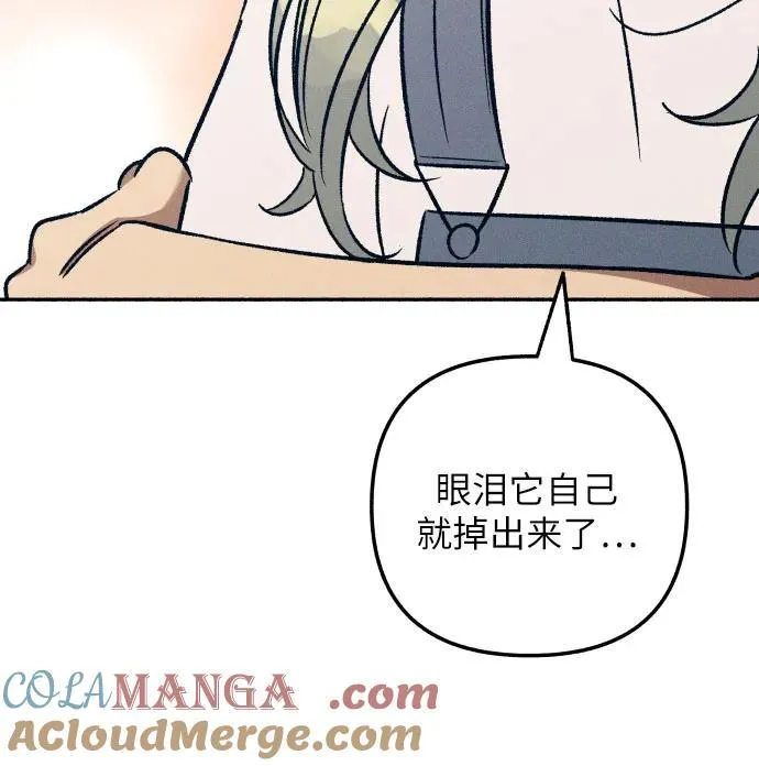 第43话39