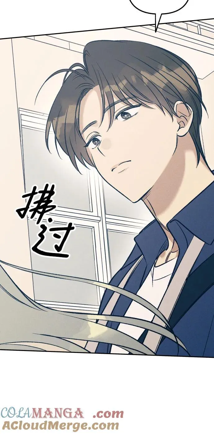 第58话51