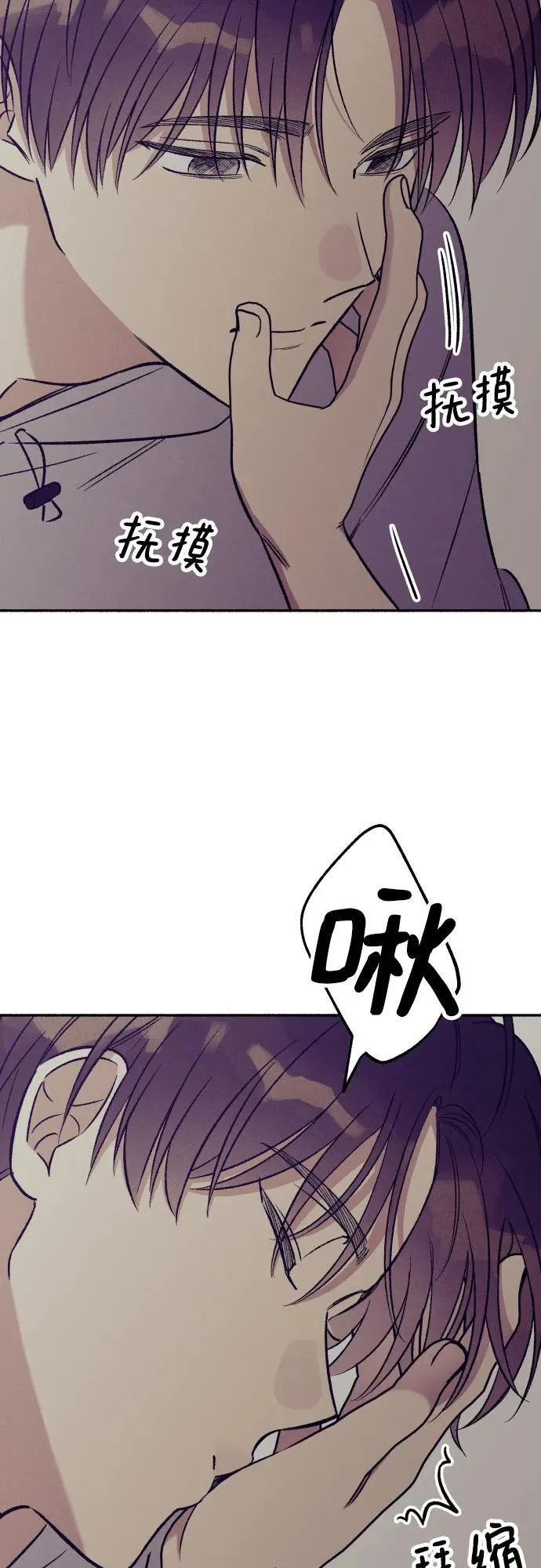 第52话47