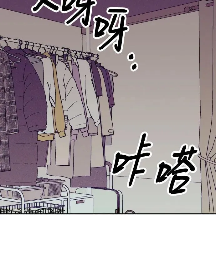 第64话70