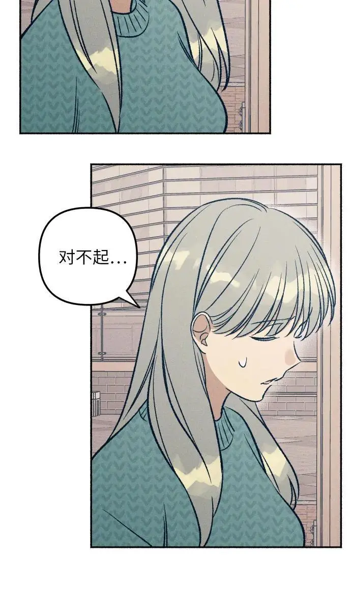 第33话34