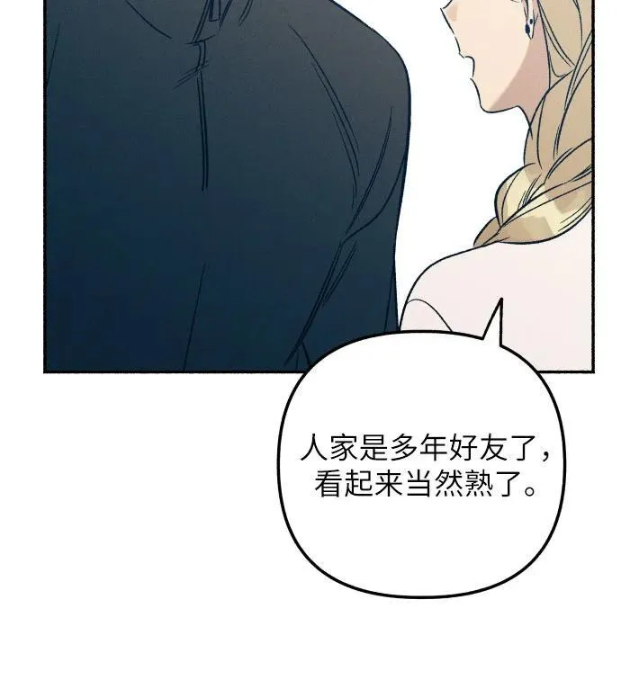 第41话15