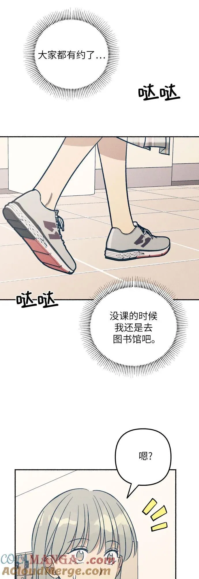第50话15
