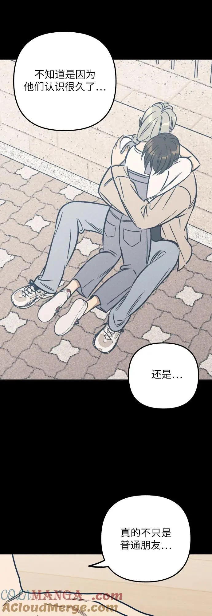 第55话21