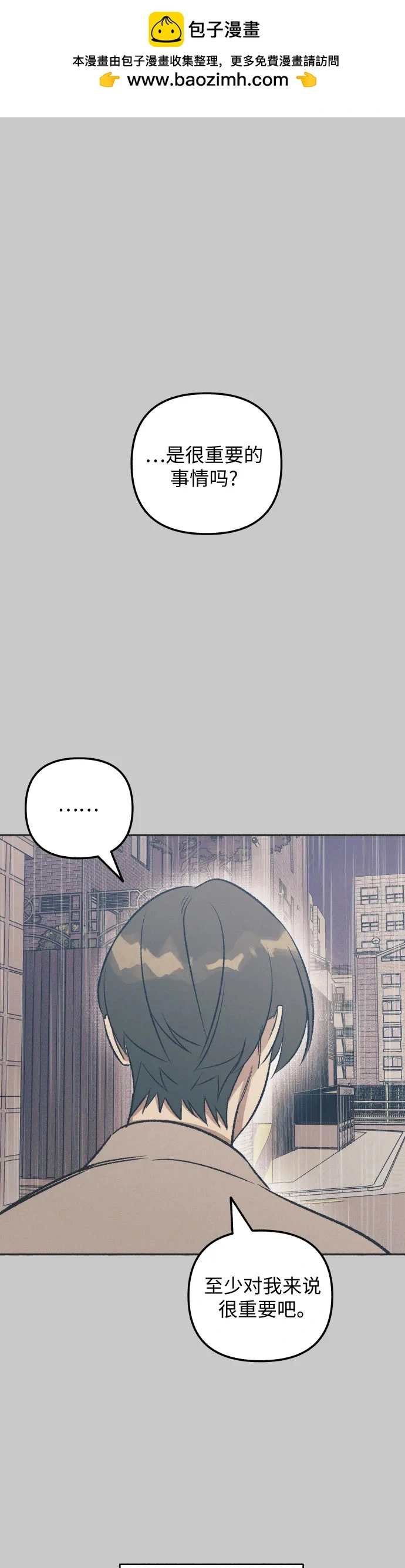 第25话1
