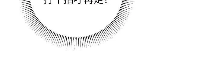 第68话52