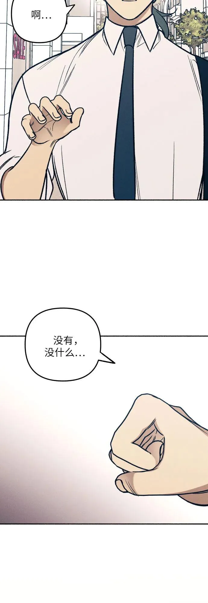 第46话49