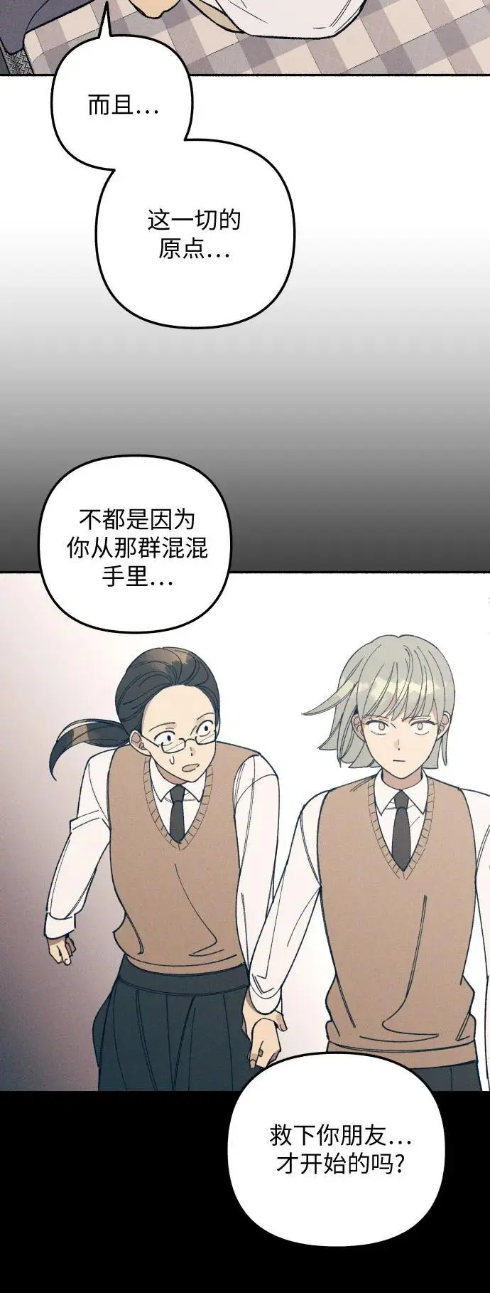 第31话36