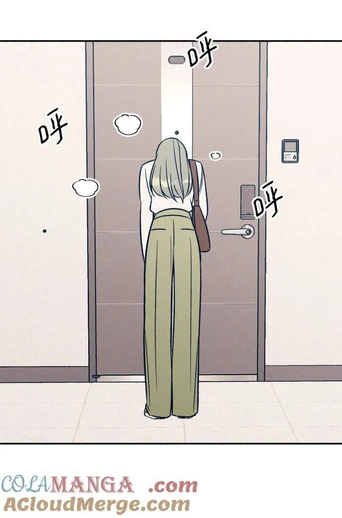 第47话72