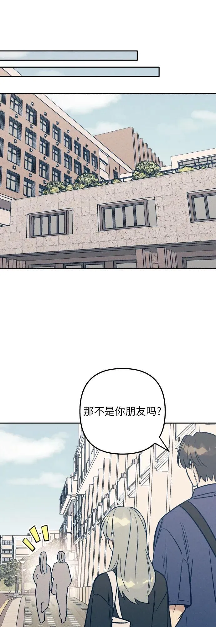 第58话49