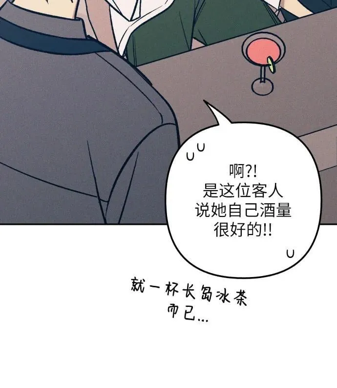 第68话20