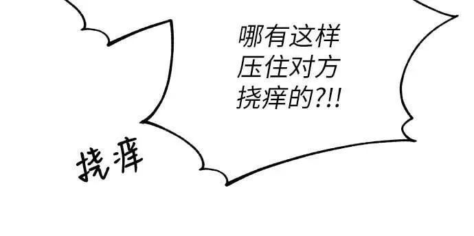 第65话59