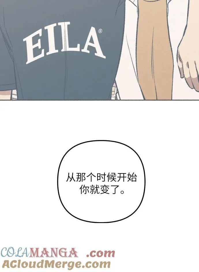 第42话27