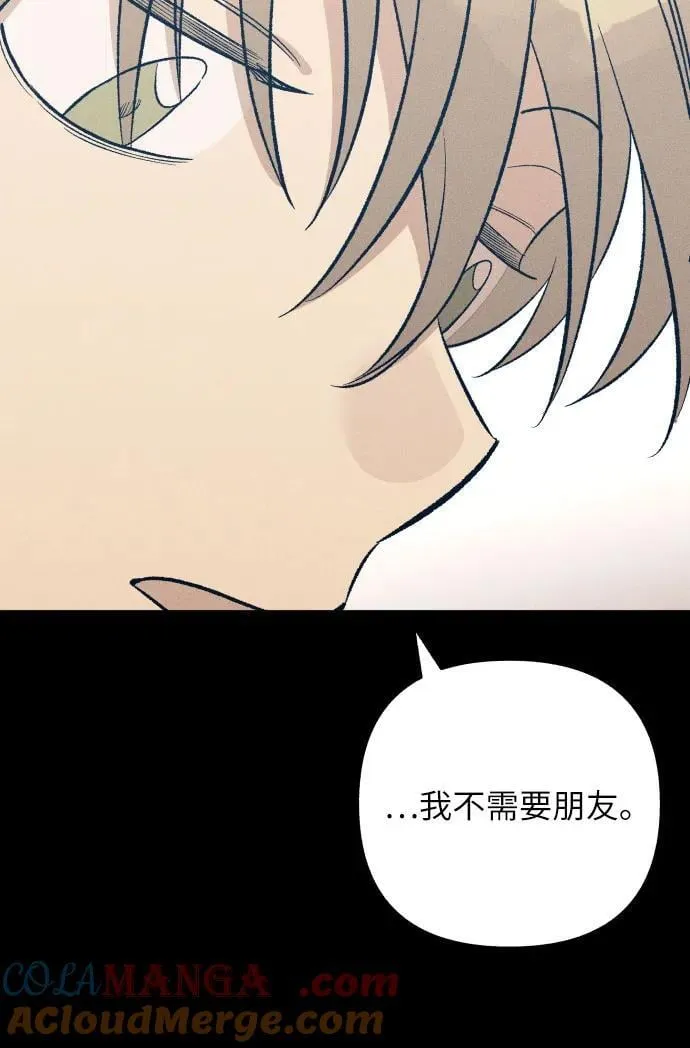 第63话63