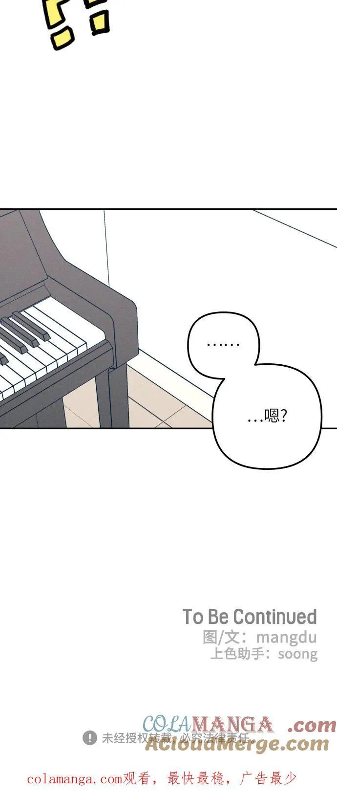 第60话69